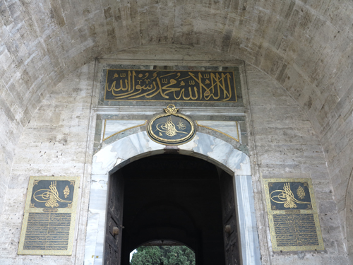 Topkapi Palace - gates to courtyard 2