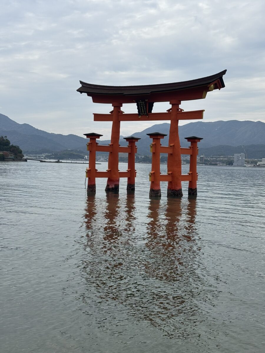 Miyajima