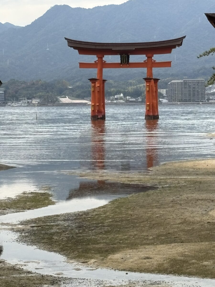 Miyajima